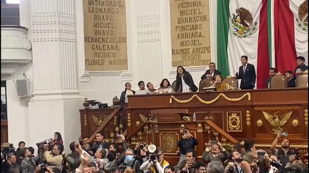 Congreso CDMX