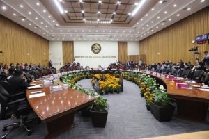 Consejo General del INE