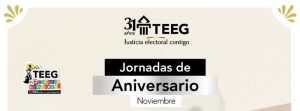 TEEG cartel jornadas