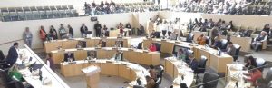 Pleno del congreso de Guanajuato
