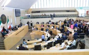 Congreso del Estado de Guanajuato