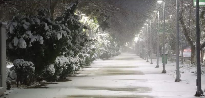 Cuarta tormenta invernal 2026