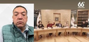 Comisión de Gobernación del Congreso de Guanajuato.