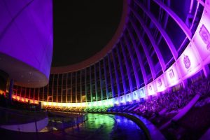 Iluminacion del Senado
