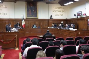 Pleno de la Suprema Corte de Justicia de la Nación.