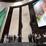 Inscrita con letras de oro en el Muro de Honor de la Cámara de Diputados la leyenda “475 años de la Universidad de México (1551-2026)”