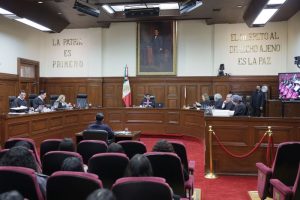 Pleno de la Suprema Corte de Justicia de la Nación.